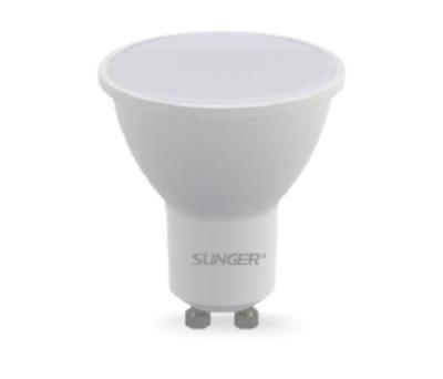 China Modern Hot Sale High Efficiency LED GU10 Spotlight for sale