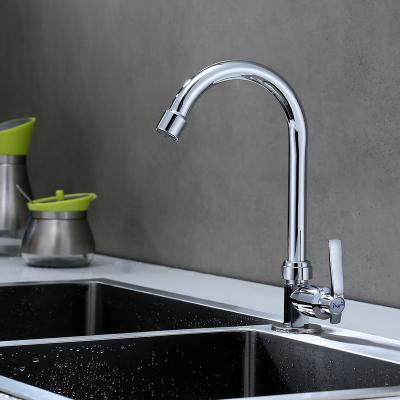 China Other Ali Cheapest Price Kitchen Faucet Single Cold Sink Faucet Kitchen Mixer Kitchen Faucet for sale