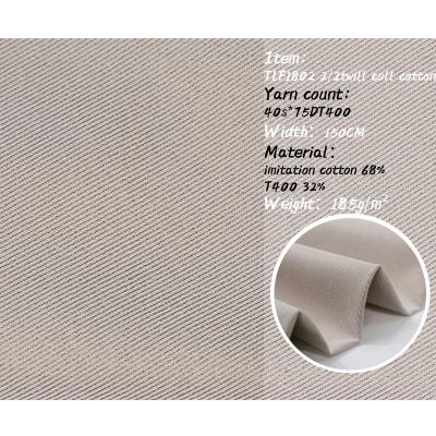 China 185gsm 40S*75D-T400 Waterproof Stretch Oxford Fabric 2/2 Cellucotton Twill Sand-washing Waterproof Fabric For Jacket for sale