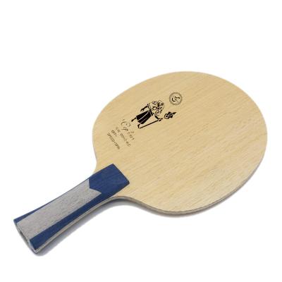 China For Professional Ball 40+ YoungJoy YJ Sports Cepheus Similarity Cassiopeia ALC ZLC Table Tennis Blade Carbon Table Tennis Blade for sale