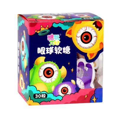 China 2021 Cute Funny Eyeball Delicious Styling Creative Popular Gummy Candy Eyeball Style for sale