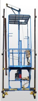 China Lift Rig Rig /false Car Lift 400~600kg for sale