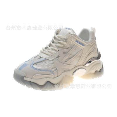 China 2021 Solid Color Lightning Breathable Bottom Daily Casual Wear Flat Shoe Round Toe for sale