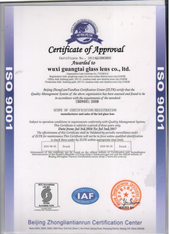 ISO9001:2008 - Wuxi Jinshun Lighting Technology Co.,Ltd