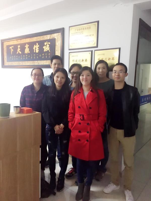 Geverifieerde leverancier in China: - Wuxi Jinshun Lighting Technology Co.,Ltd