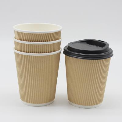 China Disposable 8oz Printed Hot Drink Deli Coffee Ripple PE Biodegradable Disposable Bamboo Paper Cup for sale