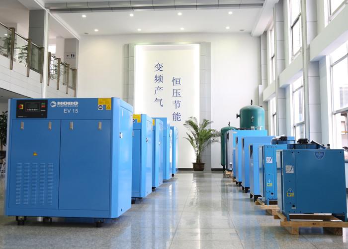 Verifizierter China-Lieferant - NINGBO MOBO COMPRESSOR CO.,LTD