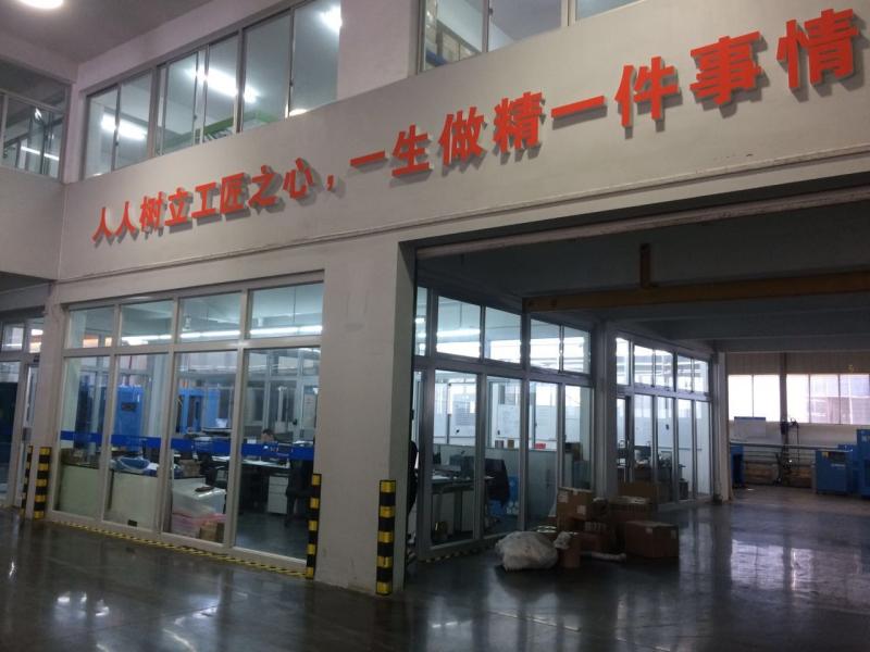 Fornitore cinese verificato - NINGBO MOBO COMPRESSOR CO.,LTD