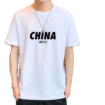 China QUICK DRY Custom Made T-shirt Short Sleeve T-shirt Mens Summer Left Hand Comfortable 100% Cotton Plain Round Neck Tees for sale