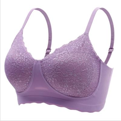 China Thailand Women Latex One Piece Beauty Back Lace Up No Steel Ring Gather Adjustable Sleep Bra One Piece Bra for sale