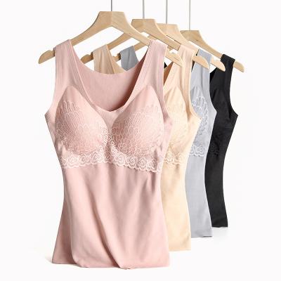 China Winter New QUICK DRY Velvet Autumn Underwear Vest Thermal Latex 4.0 Long With Beauty Velvet Back Tank Top Camisole for sale