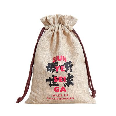 China Factory Customization Burlap Jute Fabric Sack Reusable Jute Bag Storage Jute Bag for sale