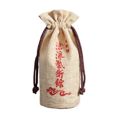 China Hot Selling Jute Jute Bags Jute Bags Reusable Customizable Porcelain Jute Bags Storage Jute Sack for sale