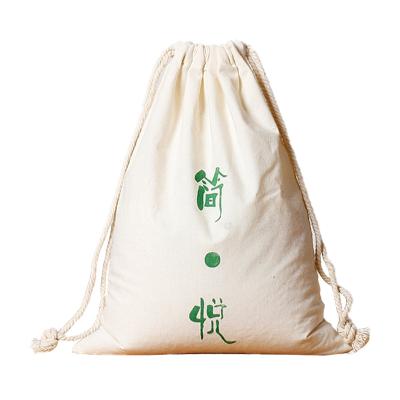 China Reusable custom made bag 18x21cm environmental friendly and durablea dust bag fashion cotton beach wear cotton bag for sale