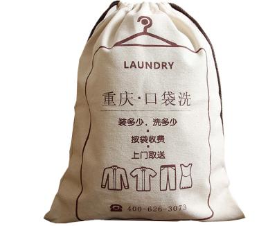 China Durable Custom Printed Soft Cotton Canvas Fabric Drawstring Home Storage Bag for sale