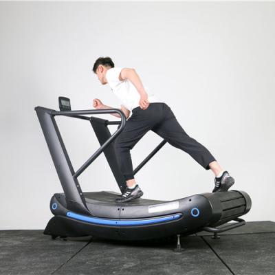 China 2022 High Quality Wholesale Commercial Shandong Self Producing Curved Treadmill for sale