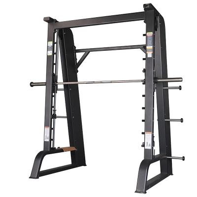 China Universal Multi Functional Home Use Gym Machine Equipment With Bird Smith Trainer Smith Multi Function Small Deep Squat Machine for sale