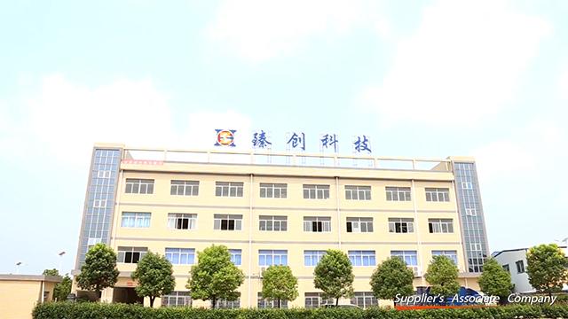 Verified China supplier - Shenzhen Zhenchuang Silicone Rubber Technology Co., Ltd.