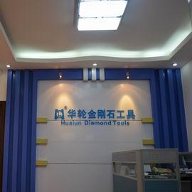 Verified China supplier - Guilin Hualun Diamond Tools Co., Ltd.