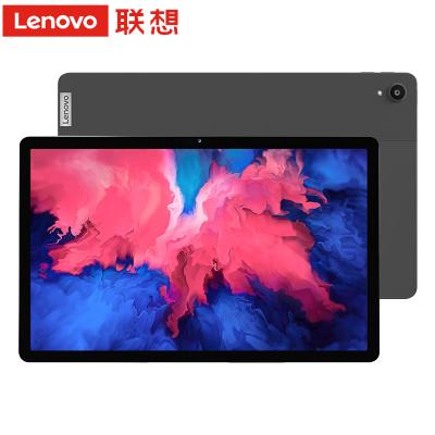 China Lenovo Xiaoxin P11 Anti-Dust for Children 11 inch 4GB RAM 64GB ROM Tablet PC Android Tablets and Presentation Equipment for sale