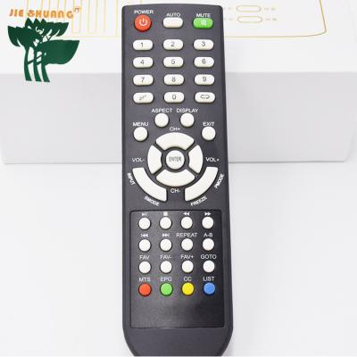 China Multimediai TECHNOSAT 6000 satellite receiver universal use technosat satellite receiver remote control for sale