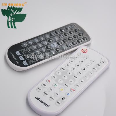 China Hot Selling Multimediai Remote Control TV Remote Control Chip For Company Remote Control IC Chip for sale