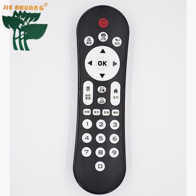 China Multimediai factory india rc universal code tv remote china tv remote control for sale