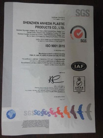 ISO9001 - Shenzhen Anheda Plastic Products Co., Ltd.