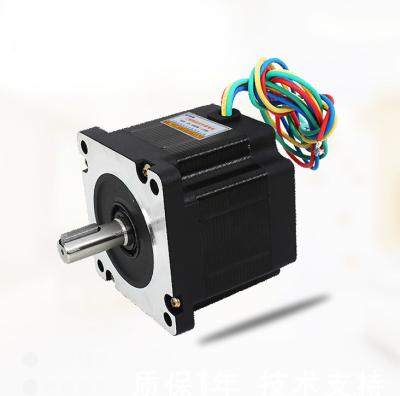 China High precision 57-311 hybrid stepper motor for engraving machine 1.8 degree micro hybrid stepper motor for engraving machine for sale