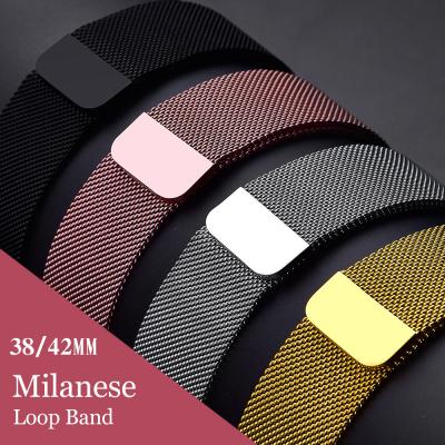 China Stainless Steel Strap For Apple Watch Band 44mm 40mm 42mm 38mm Stainless Steel Metal Strap Magnetic Milanese Loop Apple Watch 3 4 5 6 7 for sale