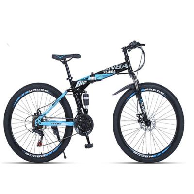 China Steel Made In China Latest Style Full Suspension High Carbon Steel Cheap Mountain Bike for sale