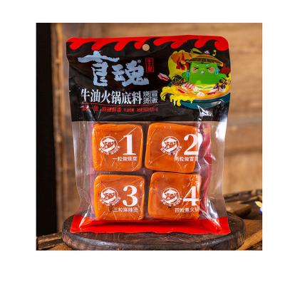 China Safe and healthy ready made handmade hot sauce hot sauce packaging box 360g for sale