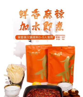 China Hot Sauce Hot Sauce Packing Box Hot Sauce Squeeze Bottles 550G In Jar Home 550g for sale