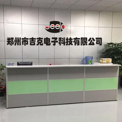 Verified China supplier - Zhengzhou Jeek Electronic Technology Co., Ltd.