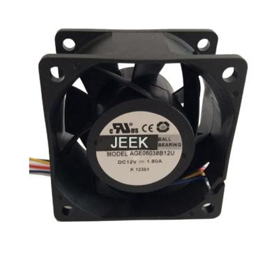 China JEEK Hard Drive Cooler 60x60x38mm DC 24V 60mm Radiator Brushless Cooling Fan for sale