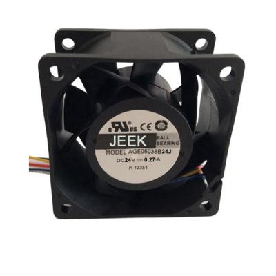 China JEEK hard drive cooling 60x60x38 dc 12v 60mm brushless fan ip68 for sale