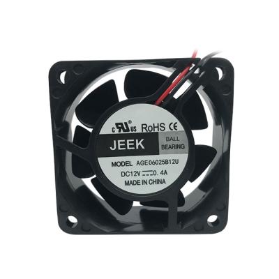 China Case Fan Or Other Purpose 60*60*25mm 60mm Metal Frame Fan Filter AC 230v Axial Fan for sale