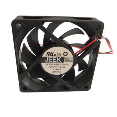 China New design outdoor hot sale thermaltake 70mm x15mm cpu replacement fan 3pin for sale