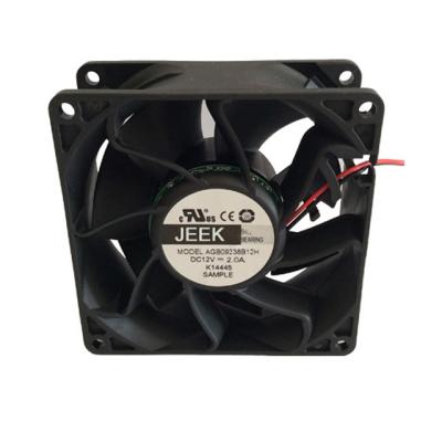 China Case fan or other plastic square goal shape high temperature speed control 92mm dc fan 12v 24v cooling axial fan with CE approval for sale