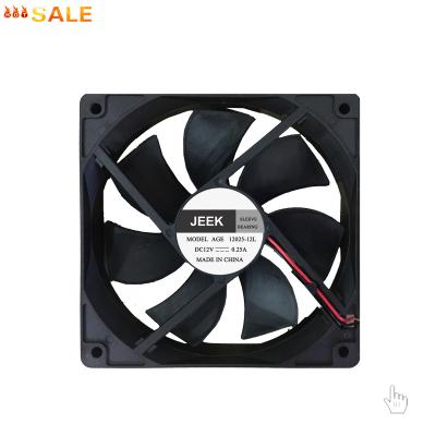 China Computer Case 120x120x25mm DC Computer Fan 12v Sleeve Low Noise 120mm DC Fan for sale