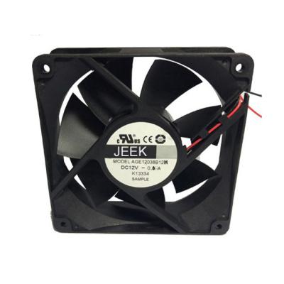 China High Quality Cooler DC Fan 120mm Brushless Hotel Fan 12025 120*120*38MM 120mm Fan 12V for sale