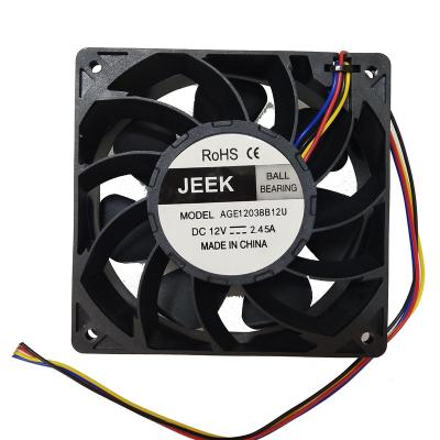 China High CFM audio card fan 12038 2.7A 6000rpm 120mm for sale