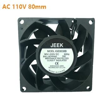 China Enclosed Cabinet JEEK AC 110v Ball Bearing 80*80*38mm Blower Fan Metal Grille for sale