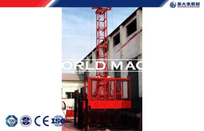 China Twin Cage Construction Building Material Hoist Elevator , Vertical Cargo Hoist 33m / min for sale