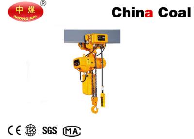 China 100kg 12m Mini Electric Hoist  Electric Hoist with Wireless Remote Control for sale