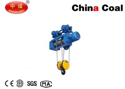 China Wire Rope Hoist Material Handling Used Side Hanging Electric Wire Rope Hoist for sale