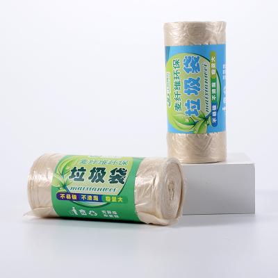 China BIODEGRADABLE Custom Biodegradable Waste Bags 13 Gallon Cornstarch Waste Bag Wholesale for sale