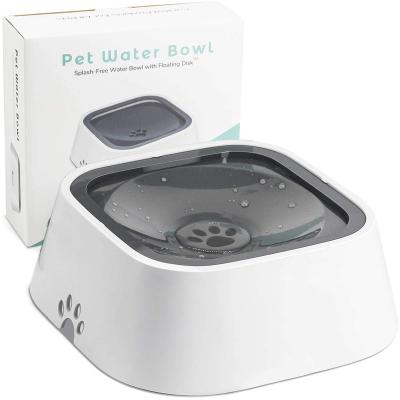 China Stored pet water bowl. Pet splash-free bowl. No Puddle Dog Water Bowl.Vehicle Carried Water Bowl For Dogs/Cats/Pets for sale