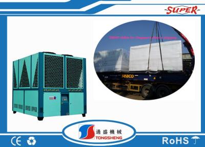 China Gekoelde de Schroef Koelere Machine van de melk Koellucht 94 Ton met Dubbele Compressor Te koop