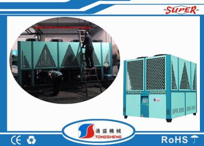 China Big Cooling Capacity Air Chiller Unit Screw Type High Intelligence Energy Saving for sale